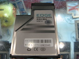 it168无线网卡图片大全 聚焦i-tone 310C EE无线上网卡产品图赏