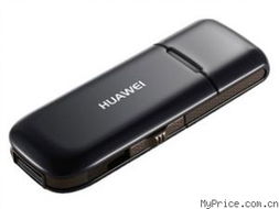 华为 E182e无线上网卡报价解析与厂家产品总览