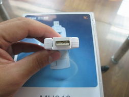 中兴MU318无线上网卡 便携网络解决方案与产品图片解析
