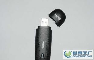 华为EC150电信天翼3G无线上网卡功能解析与适用场景